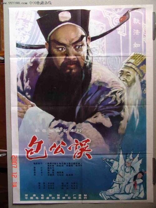北伊利诺伊大学毕业证办理